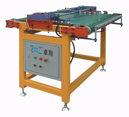 DZJ800-平臺式對中機