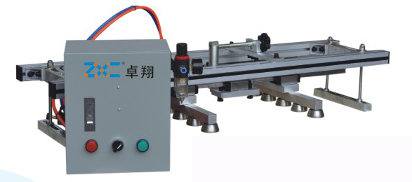 DZJ600-噴墨對中機