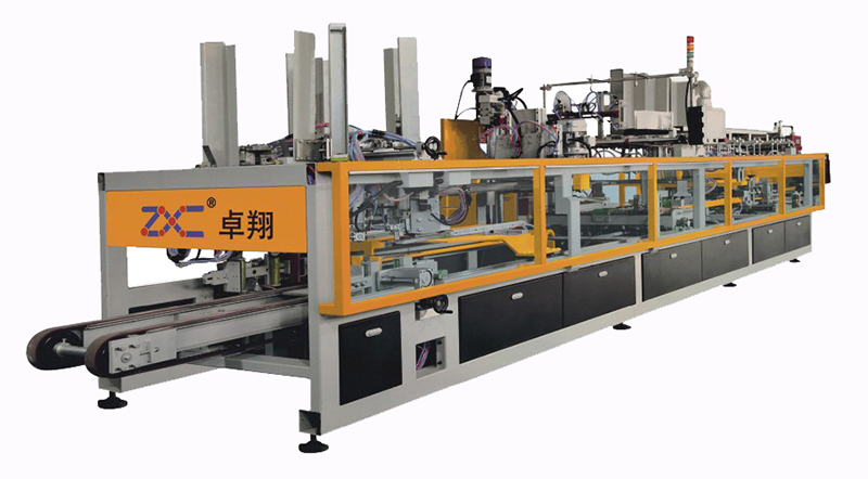 DBJ600-全自動(dòng)打包機(jī)