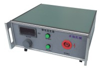 靜電發(fā)生器