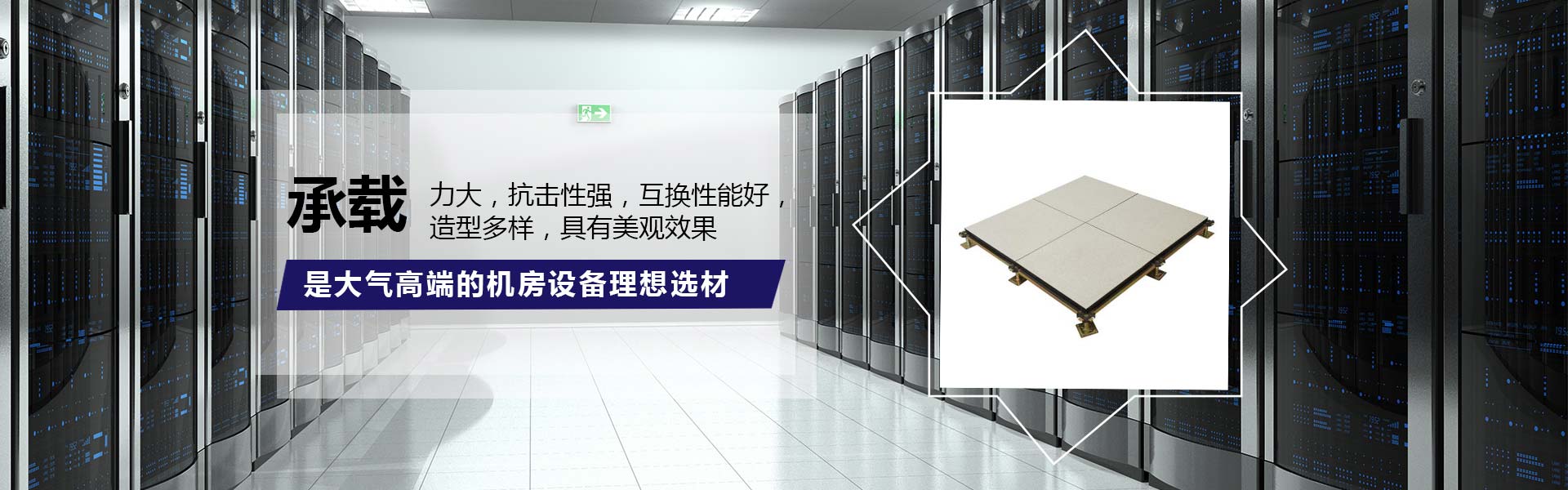 中山漢通激光設(shè)備有限公司