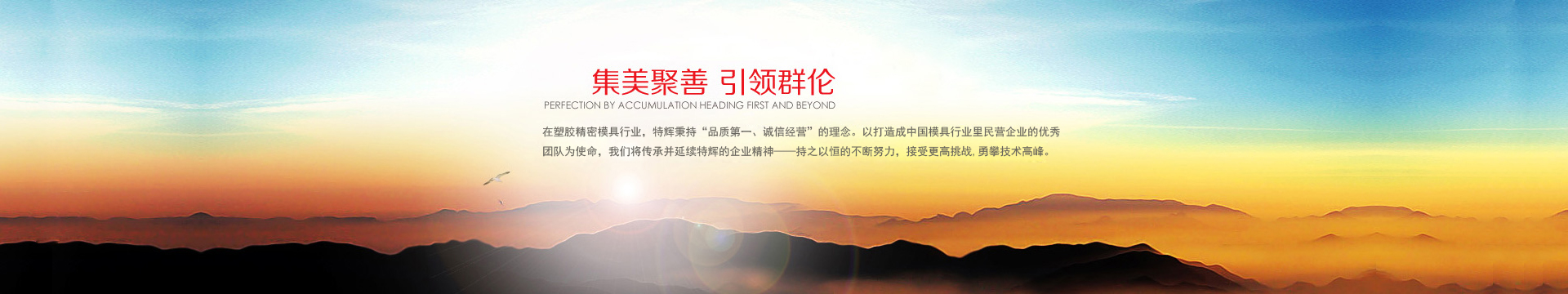 中山漢通激光設(shè)備有限公司