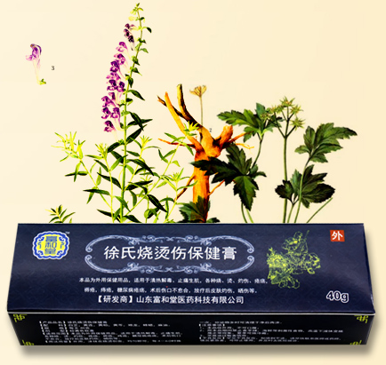 搭配古方秘制麻油，童叟婦孺皆可用之