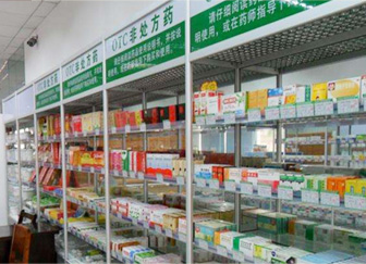 富和堂省級代理：產(chǎn)品質(zhì)量特別棒，服務(wù)支持到位